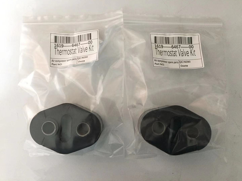 1619646700聯軸膠保養(yǎng)包