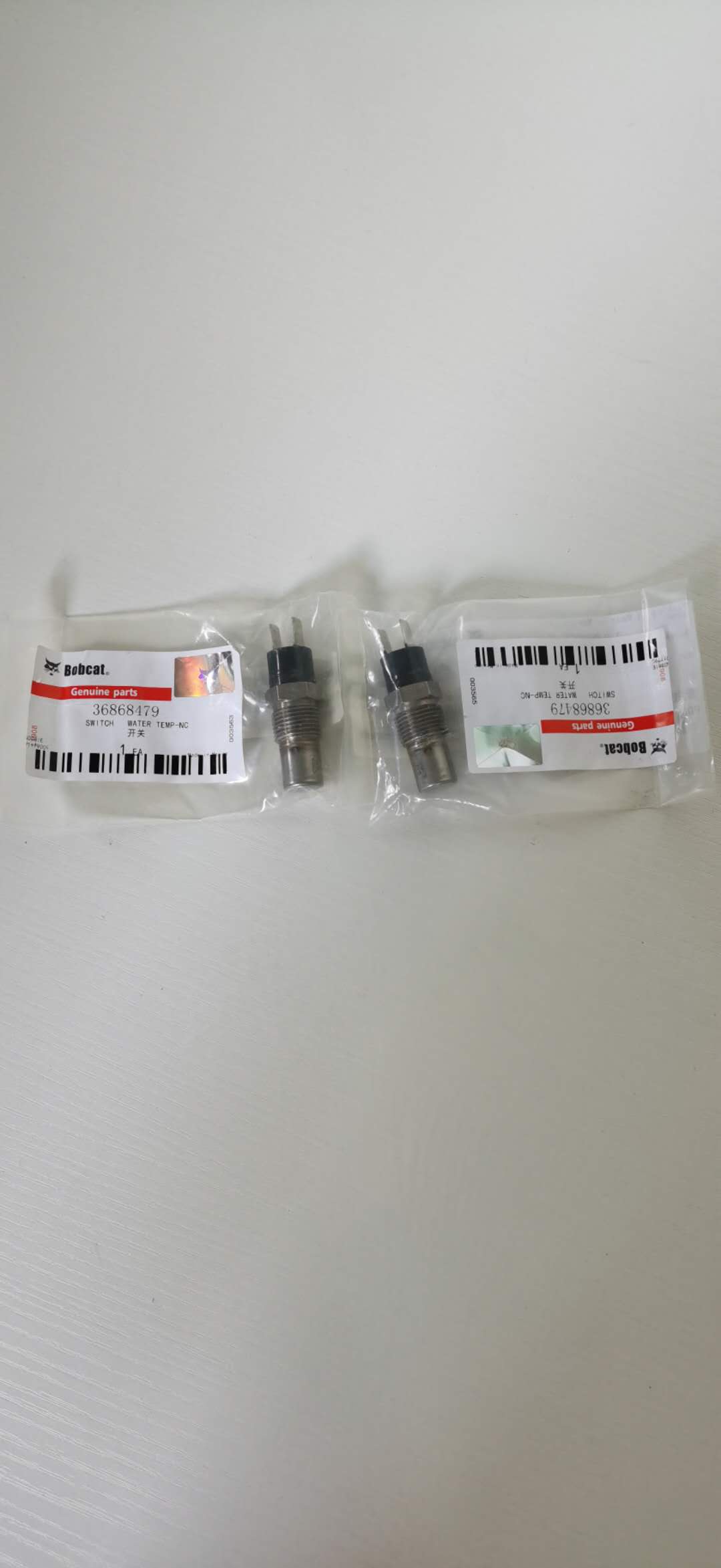 36868479開關(guān)