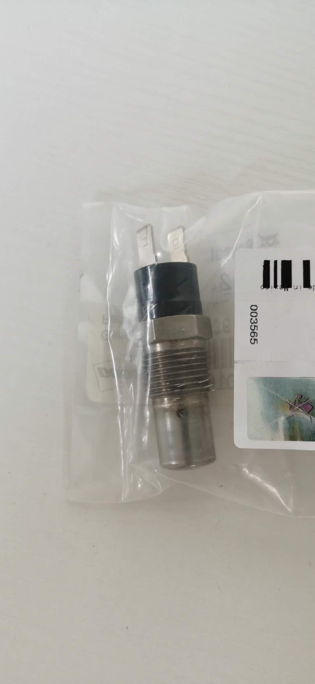 36868479開關(guān)