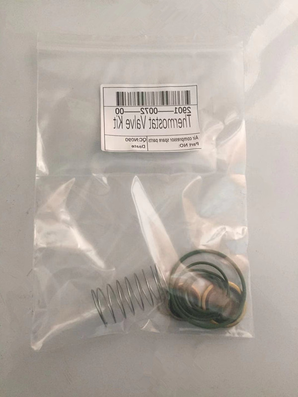 2901007200油止回閥保養(yǎng)包