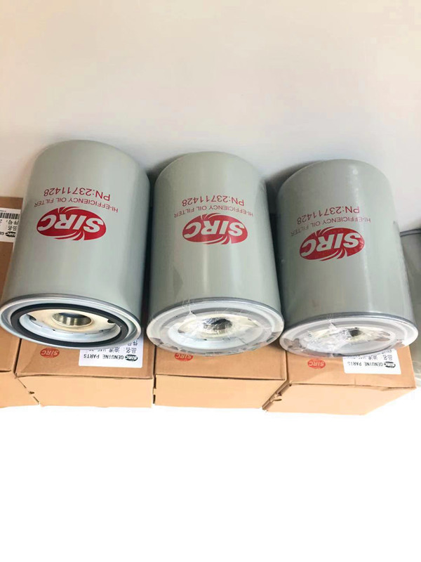 英格索蘭油濾23711428