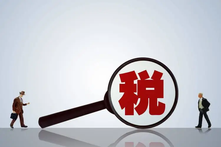 环境保护税收入226万元