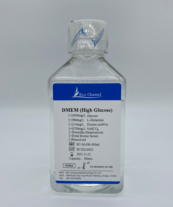 DMEM培養(yǎng)基 (高糖,無酚紅，含胎牛血清，含雙抗） BC-M-030