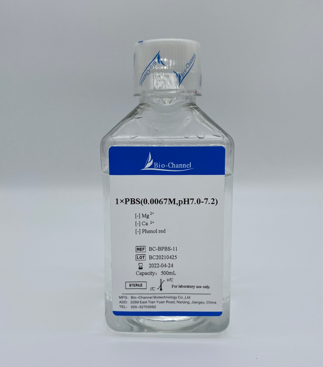 1×PBS(0.0067M,pH 7.0-7.2) BC-BPBS-11