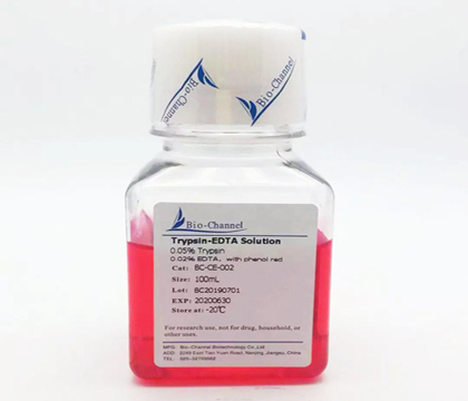 新品上市-胰酶消化液|品質(zhì)保證