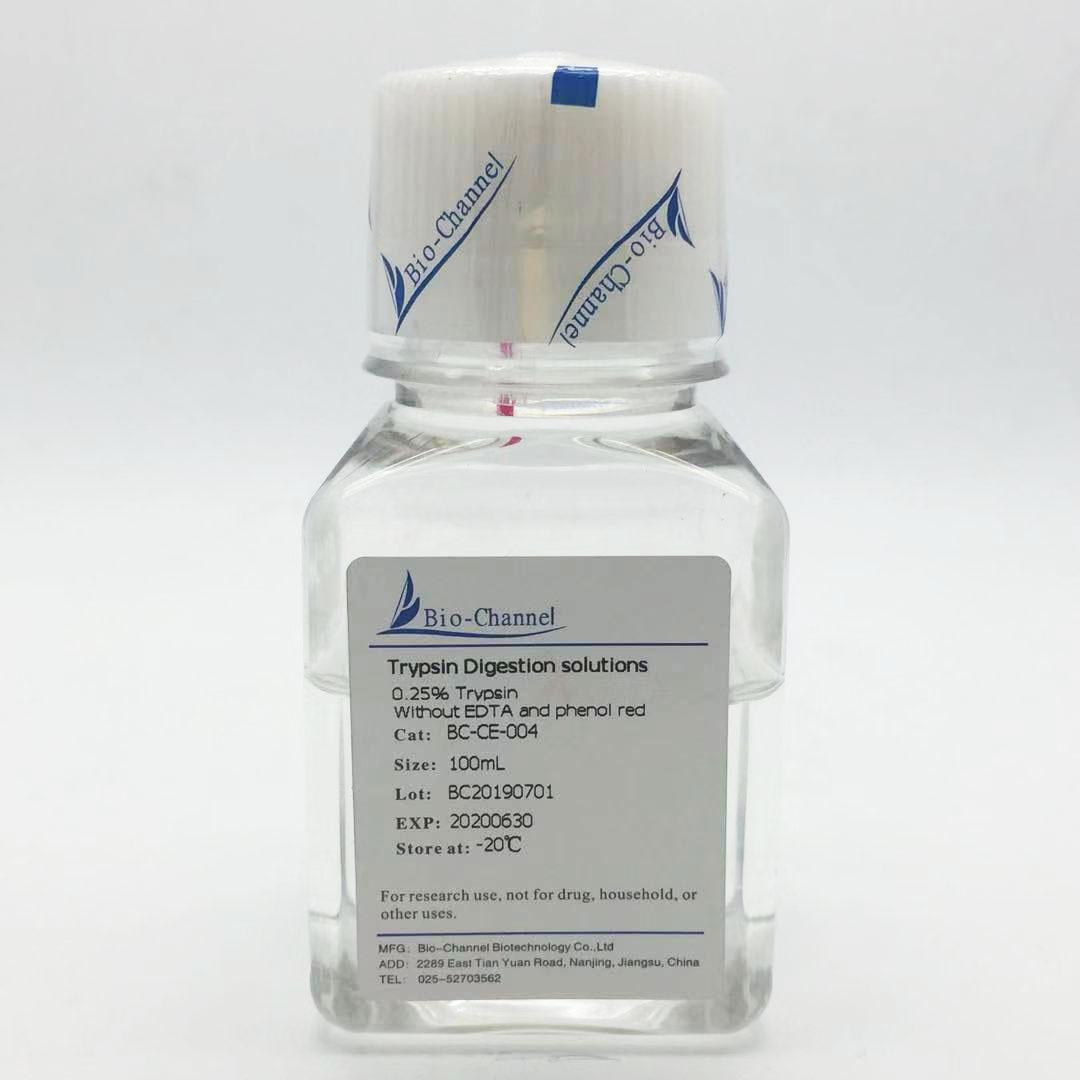 胰酶细胞消化液(0.25%胰酶, 不含EDTA和酚红) BC-CE-004