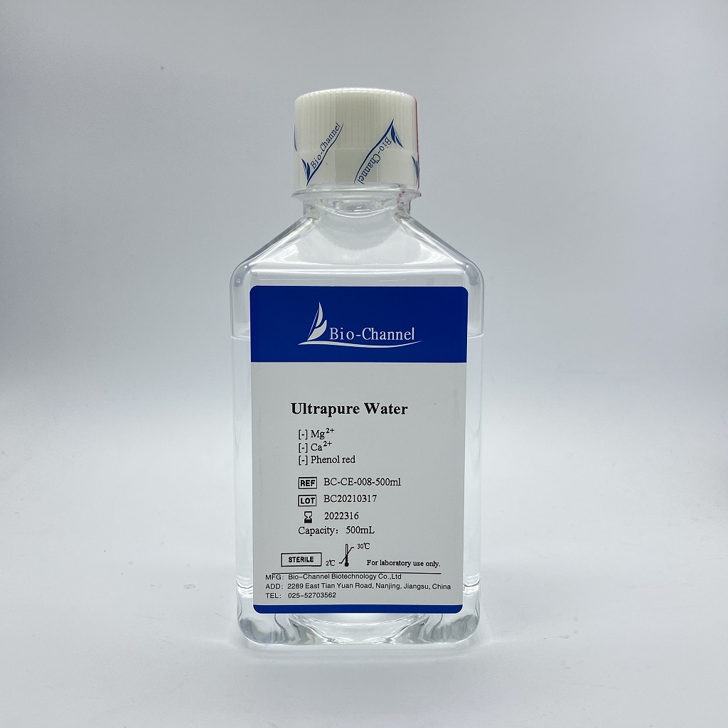 超纯水（无菌） BC-CE-008