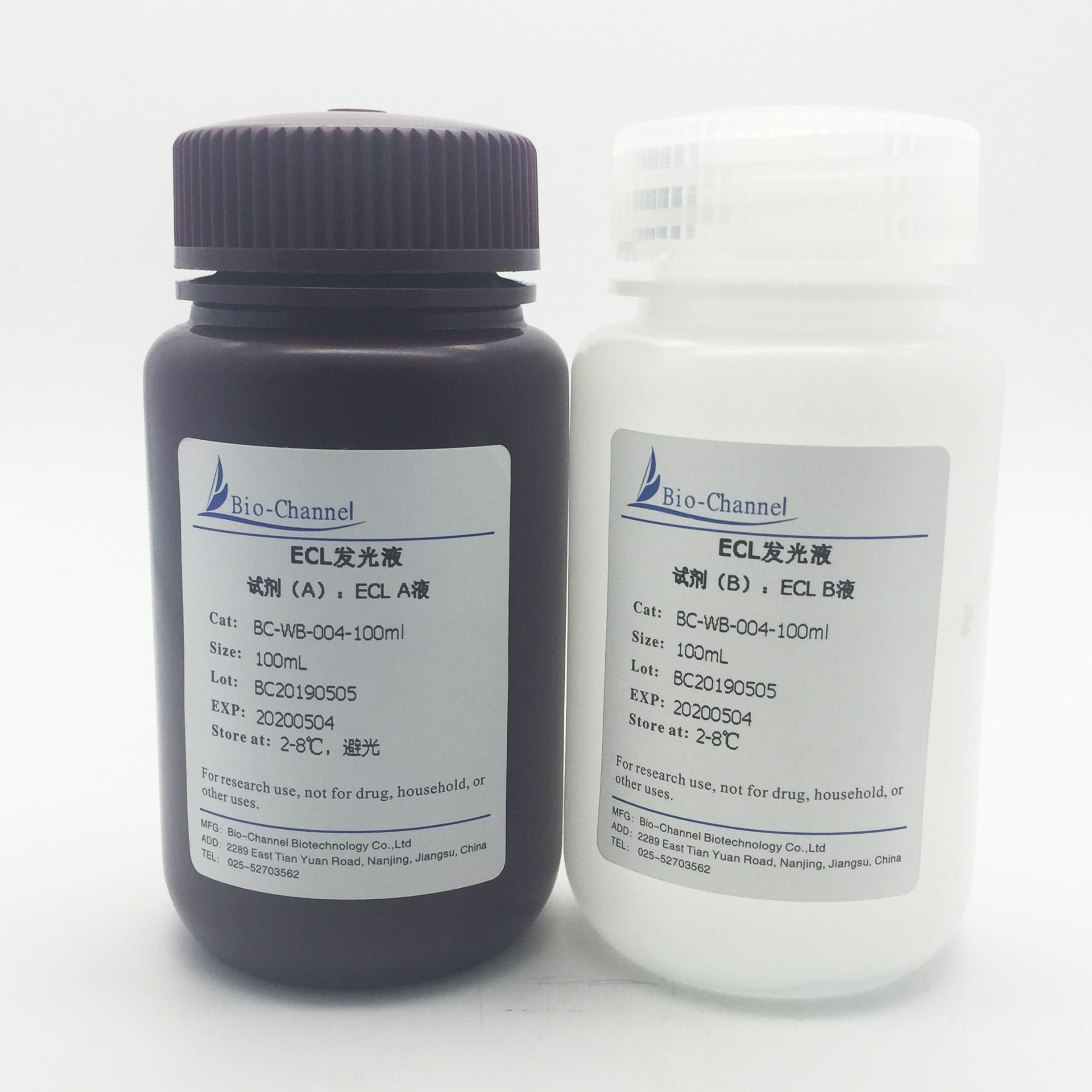 新品上市-ECL發(fā)光液|品質(zhì)保證