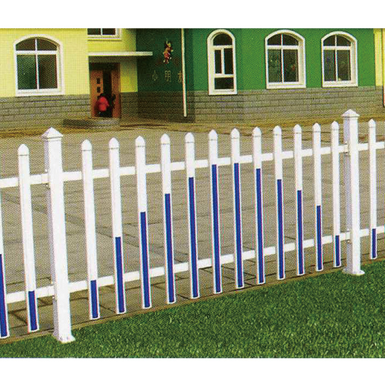PVC护栏