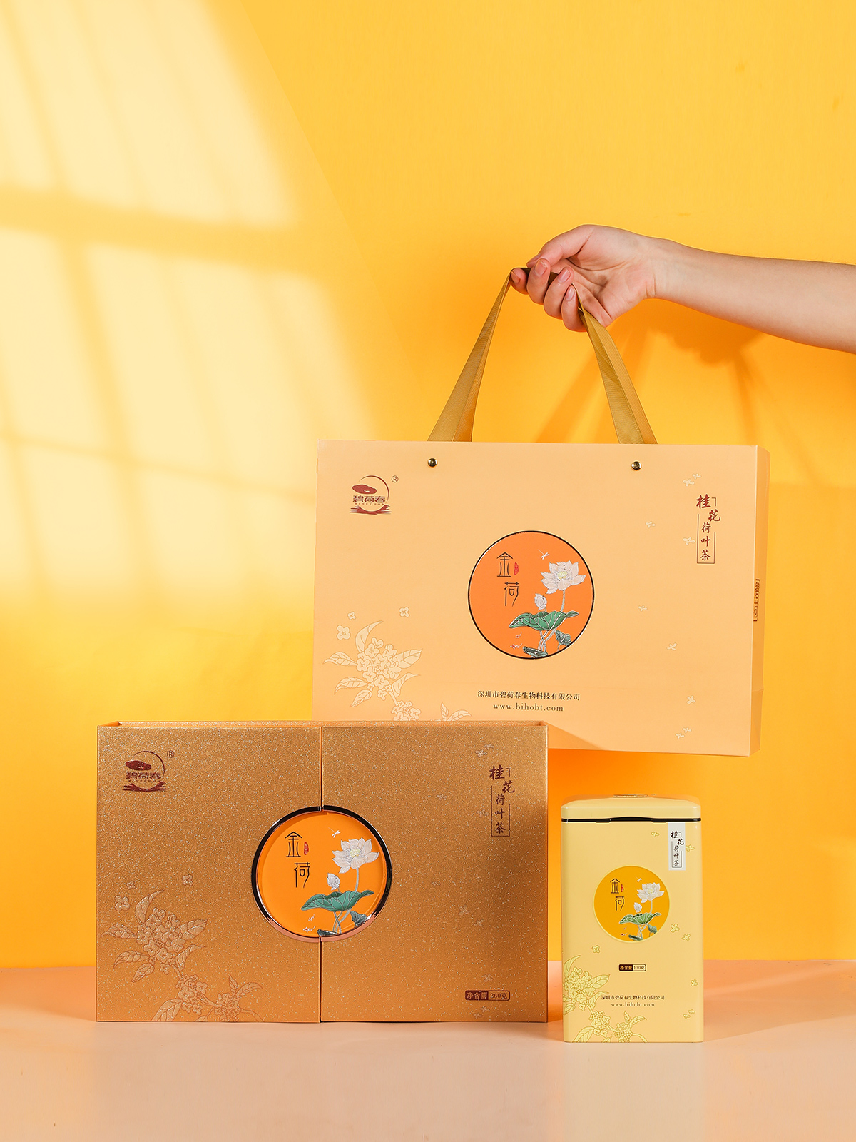 经典茶礼：金荷（桂花香）礼盒    条索/特级