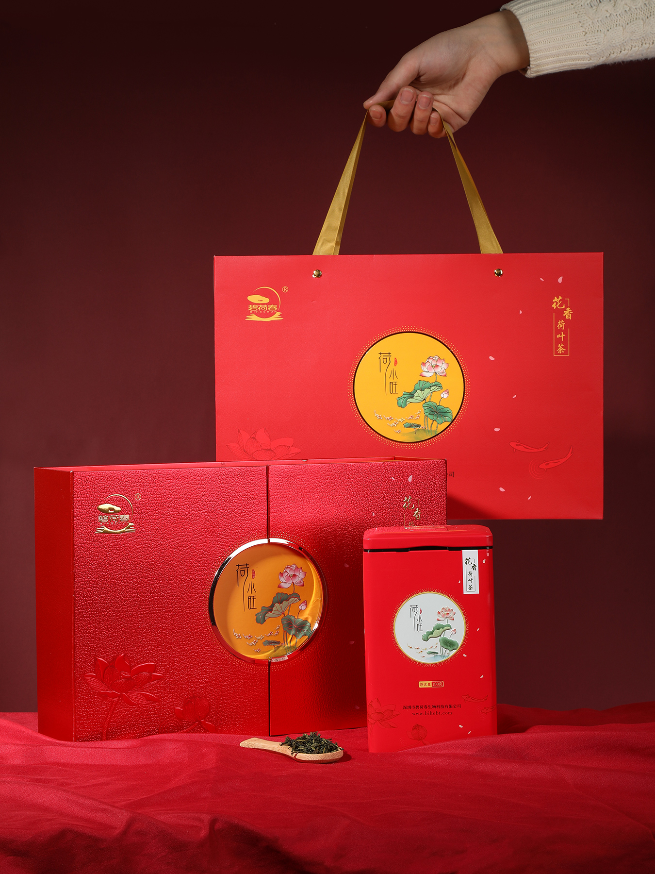 经典茶礼：荷小旺（桂花香）礼盒    条索/特级