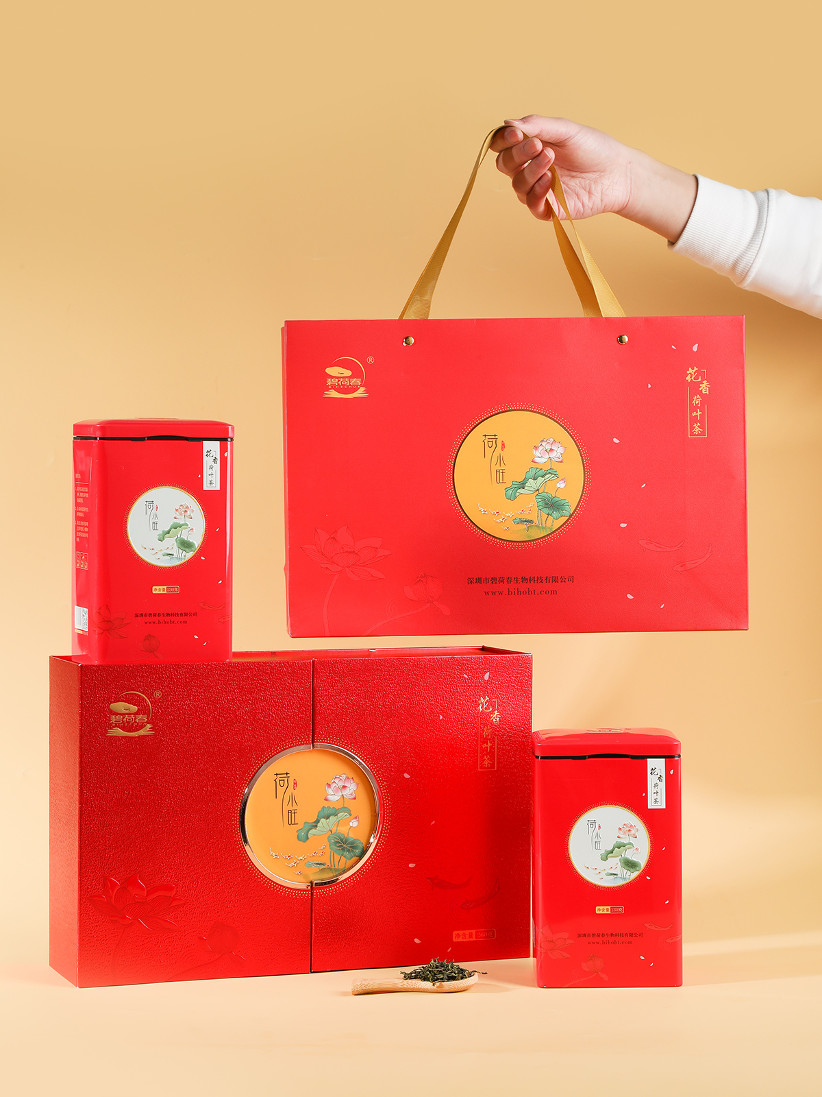 经典茶礼：荷小旺（玫瑰香）礼盒    条索/特级