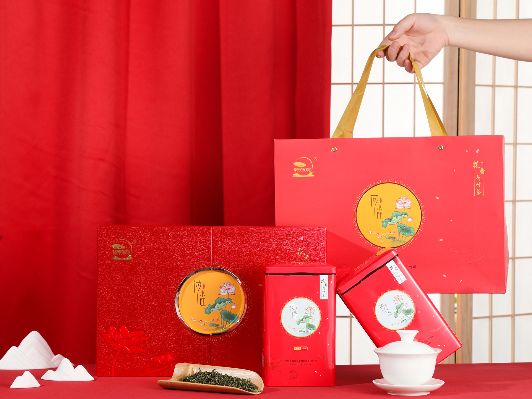 经典茶礼：荷小旺（茉莉香）礼盒    条索/特级