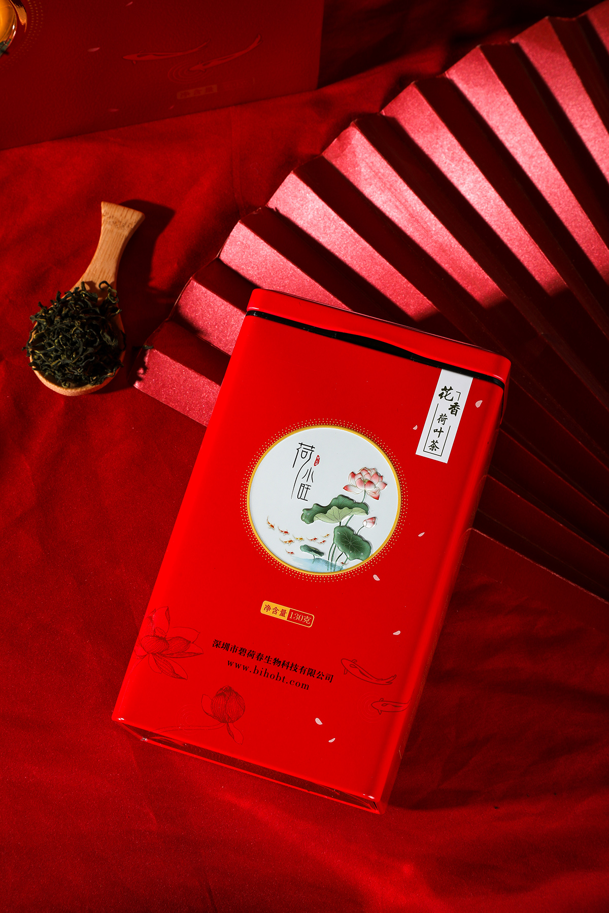 经典茶礼：荷小旺（桂花香）单品130g    条索/特级