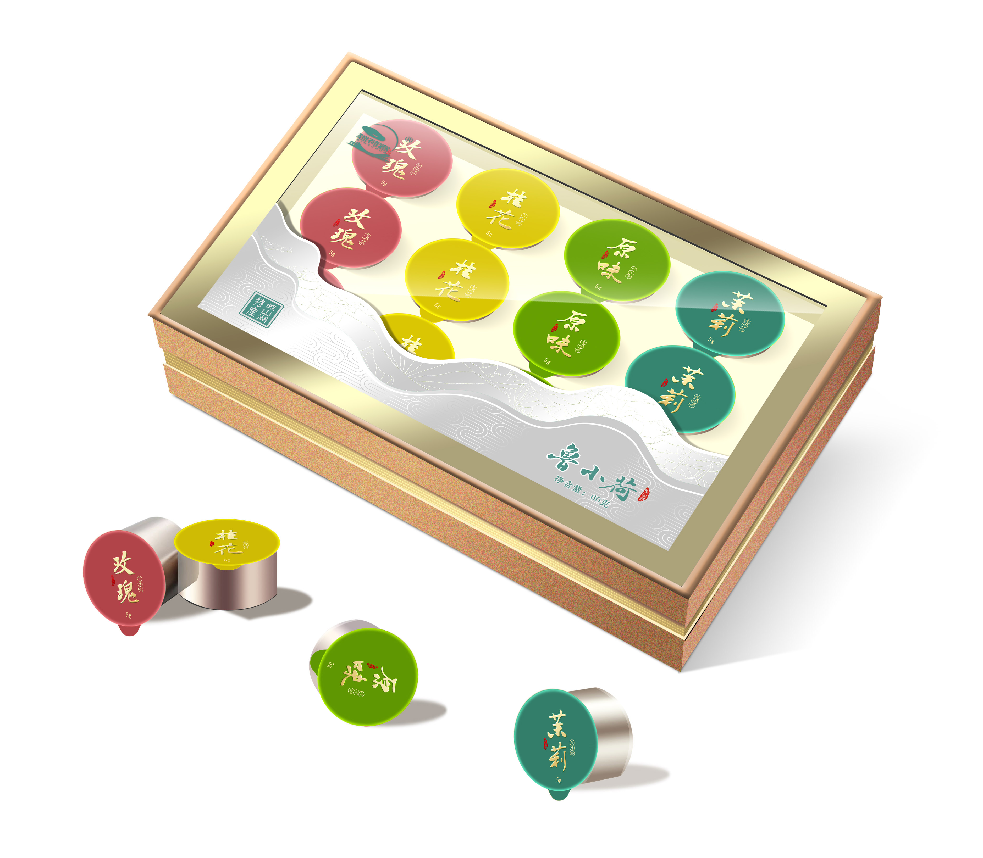 鲁小荷礼盒（精装/白版）