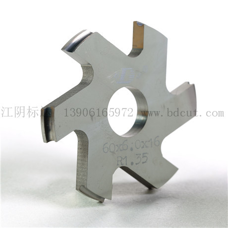 合金眼镜刀