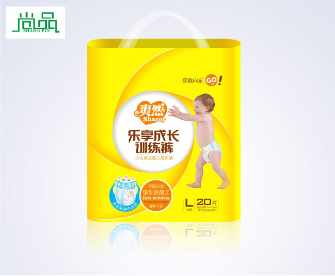 爽然乐享成长训练裤