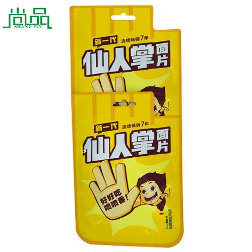 仙人掌异型袋