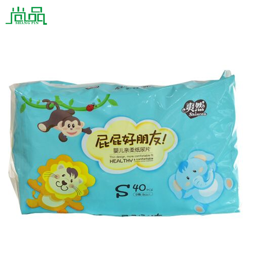 屁屁好朋友欧式袋
