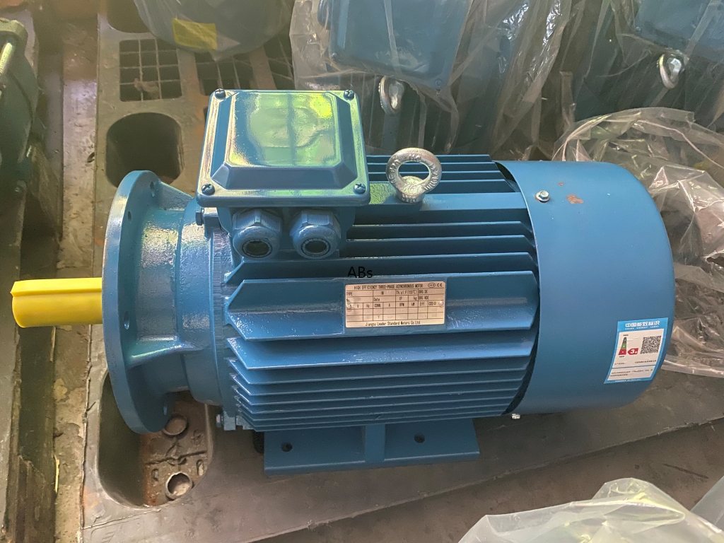 電機(jī)