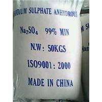 Sodium Sulphate Anhydrous (S.S.A.)