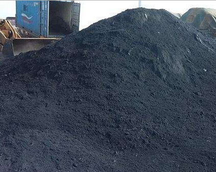 lead ore / lead concentrate