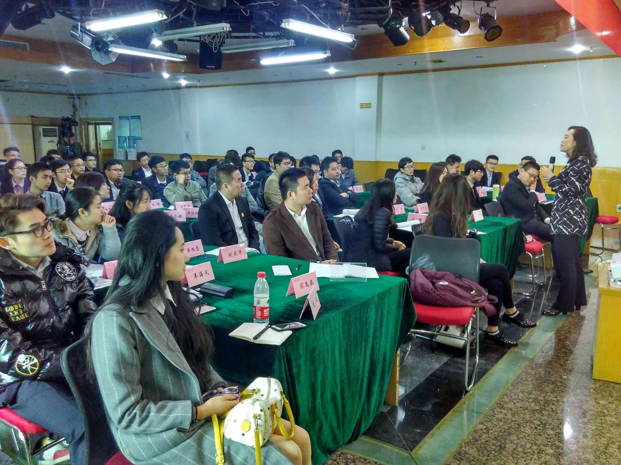 压力与情绪管理