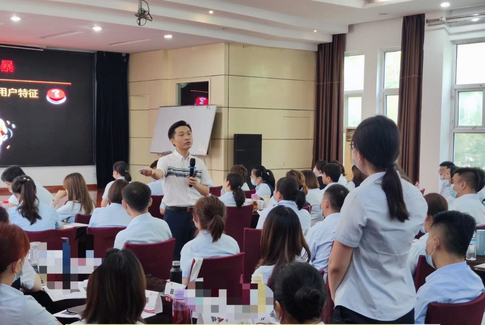 “两微一抖”新媒体营销