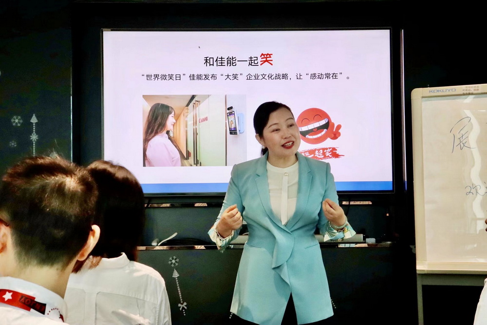 服务礼仪课程