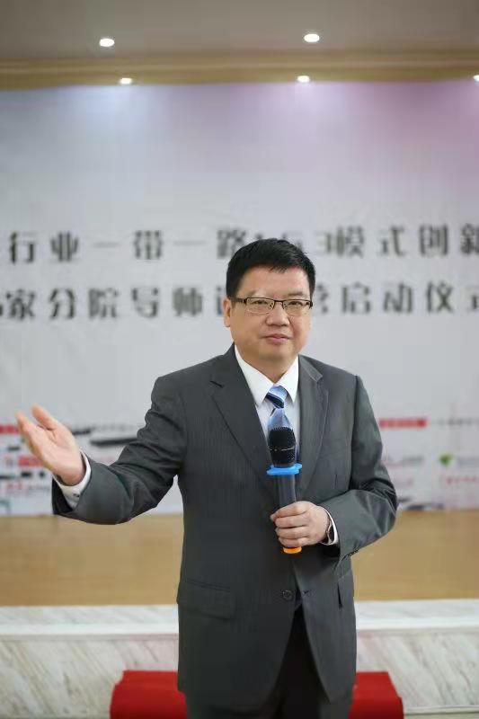 关老师介绍