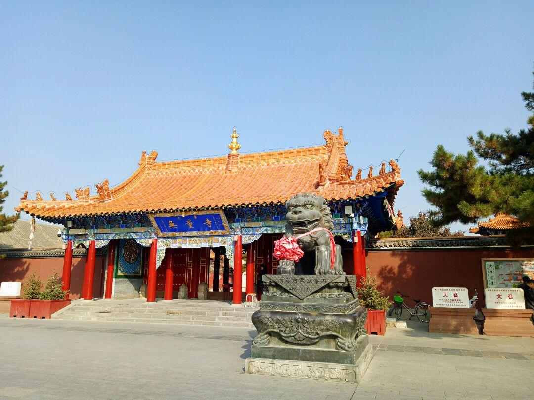 呼和浩特大召