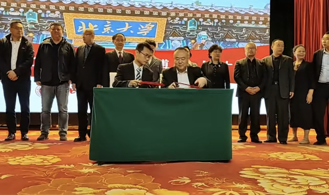 呼和浩特再添一所十二年一贯制学校