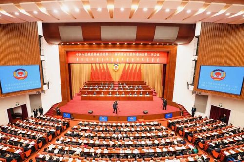 内蒙古自治区政协十三届三次会议闭幕