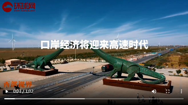 亮丽内蒙古，北疆我先行——纵贯南北大动脉，二广高速