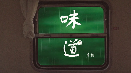 2025年卓资县第三届熏鸡文化旅游节"粽"香启幕