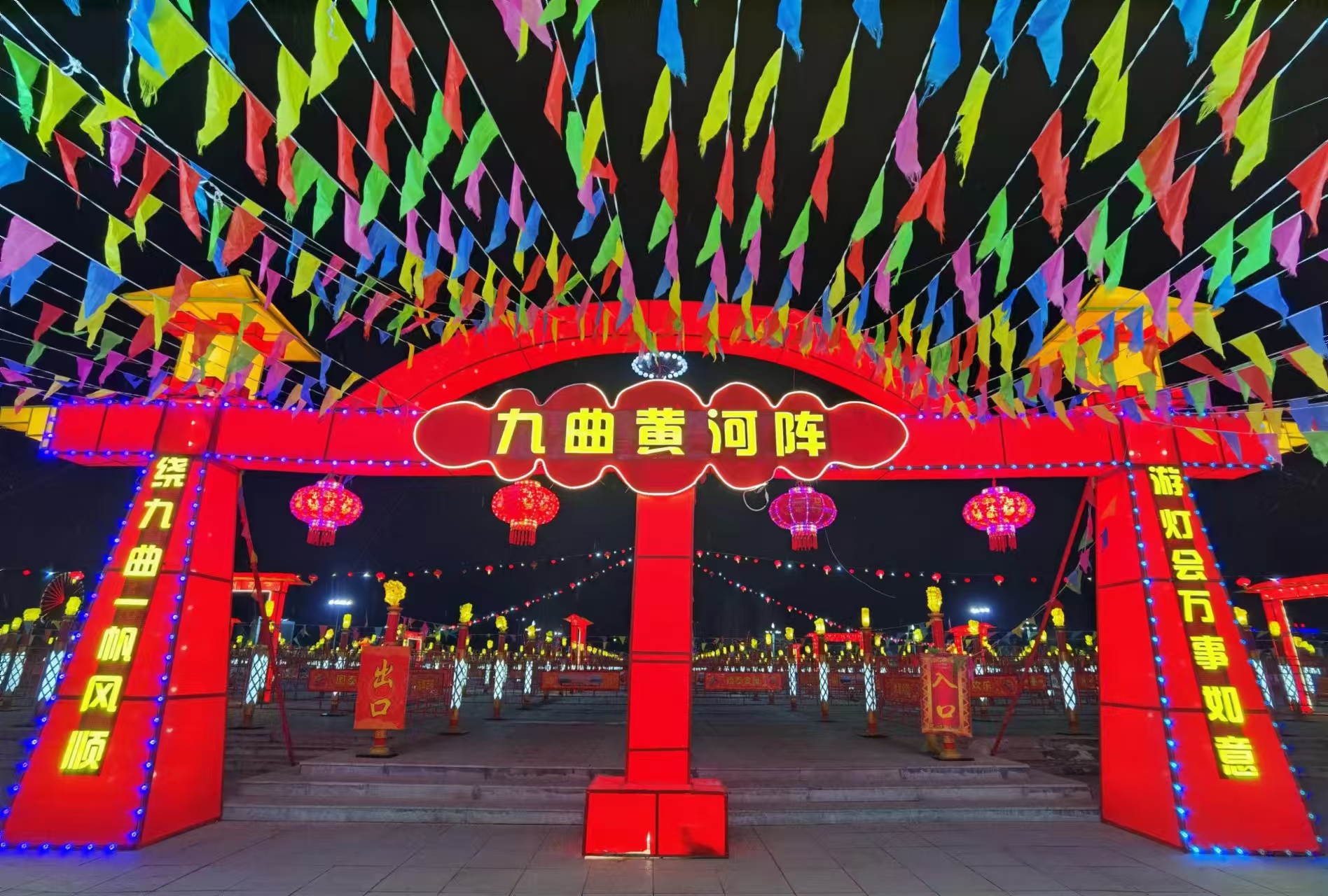 内蒙古卓资县第六届“吉祥九曲  美丽卓资”文化旅游节即将启幕