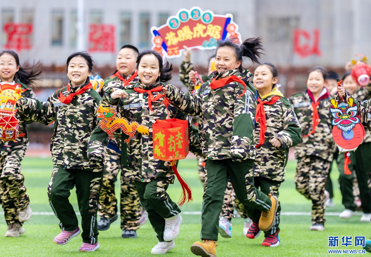 你好，新学期！