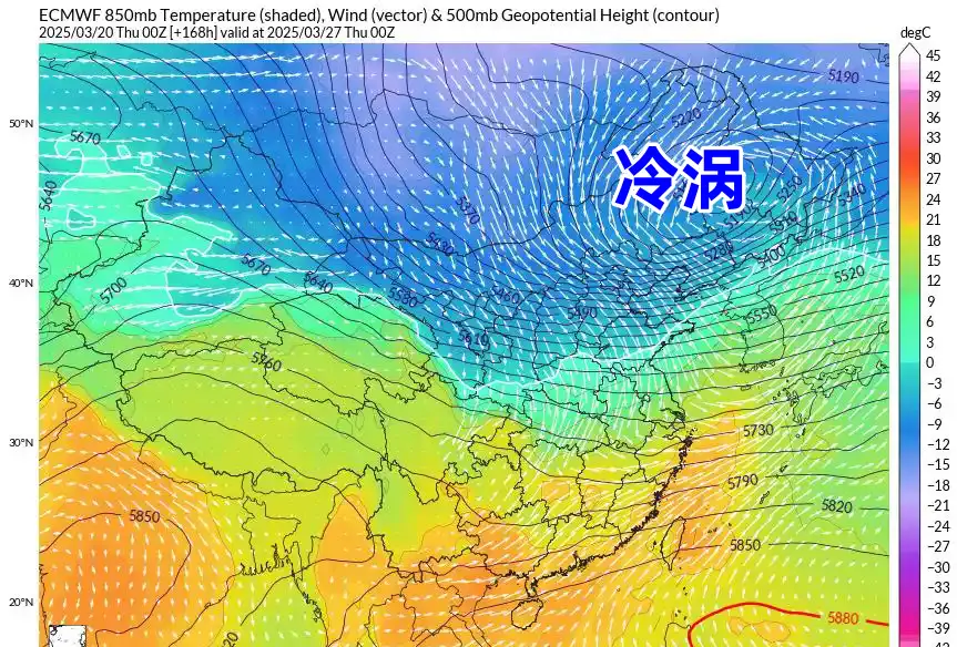 受降雪影响 内蒙古部分路段临时交通管制