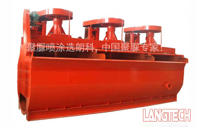 WXPUA-171耐磨衬里聚脲