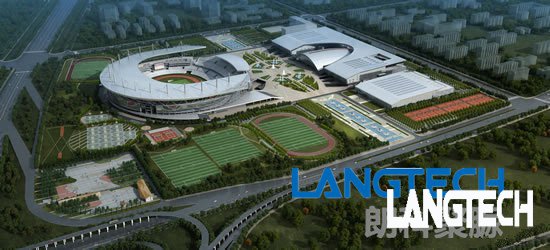 朗科衡水奥林匹克体育场看台聚脲防水工程