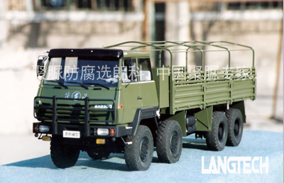 卡车耐磨聚脲材料