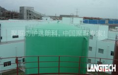 WXPUA-210除盐水箱用聚脲材料