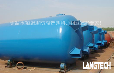 食品级领域专用聚脲