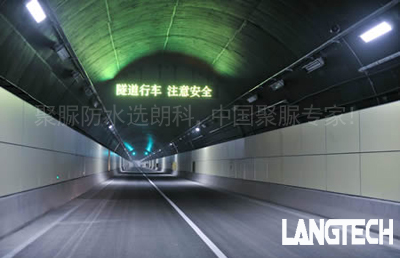 “两防一耐”工程专用聚脲