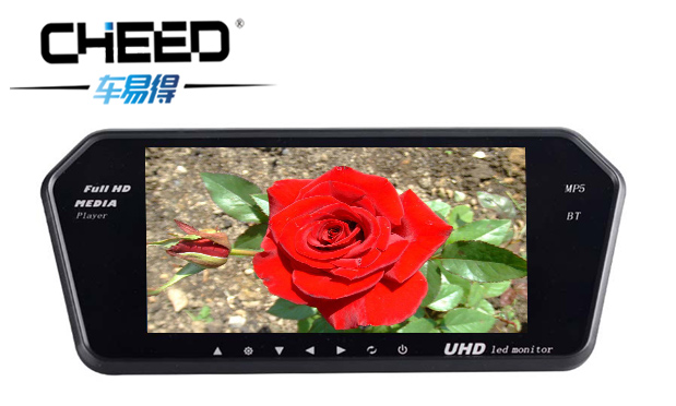 7寸车载后视镜MP5显示器带蓝牙 CYD-R7001