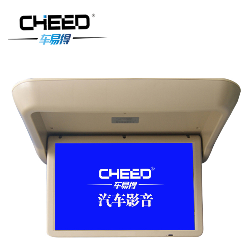 厂家直销车易得CYD-F1921全自动吸顶显示器电动奔驰唯雅诺 威霆19寸车载电动翻转液晶显示器HDMI/USB/VGA/12V/24V
