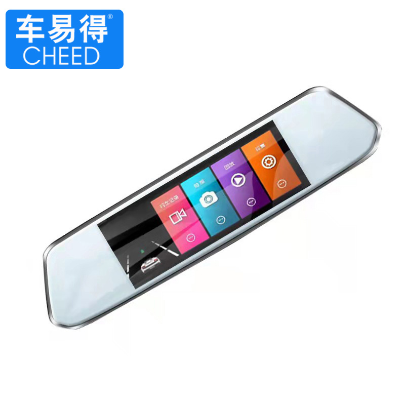 7英寸触摸屏车载行车记录仪