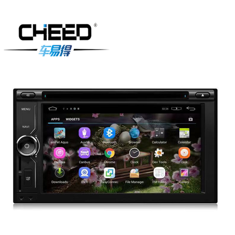 双锭车载DVD导航仪通用6.2寸DVD WINCE车载DVD播放器 6534