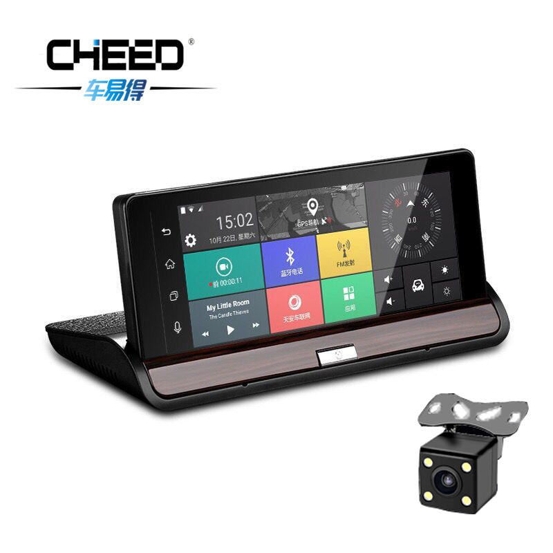 厂家直销车易得CYD-C7010DVR中控台行车记录仪前后双录2路监控3G网货车记录仪