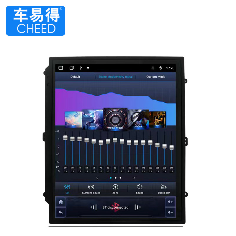 TS18  9.7寸竖屏导航主机